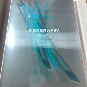 新品未開封 LE SSERAFIM CRAZY vol.3