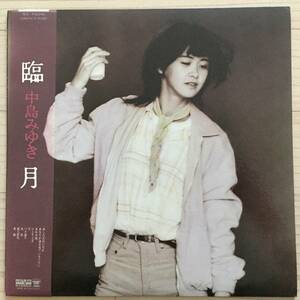 【国内盤/Vinyl/12