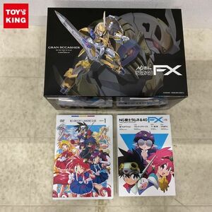 1円〜 フロンティアワークス NG騎士ラムネ&40 FX 上巻 ワクワクセット グランスカッシャー プラキット DVDワクワクディスク