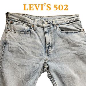 LEVI’S502 リーバイス W34 L32