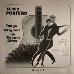 独LP El Duo Porte?o Tango Original De Buenos Aires CH7334 Ornament /00260