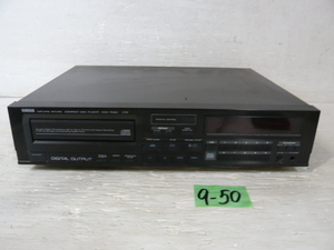 9-50♀YAMAHA/ヤマハ CDプレーヤー CDX-700D♀