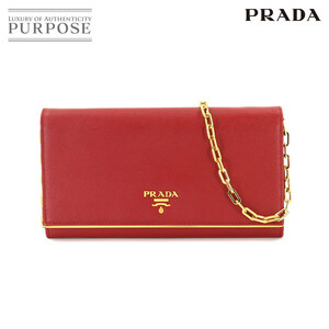 新品同様 プラダ PRADA サフィアーノ チェーン ウォレット 長財布 レザー レッド 1M1440 ゴールド 金具 Chain Wallet 90255251