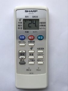 【電池付き】★中古★SHARP(シャープ)　A817JB　エアコン　エアコンリモコン　クーラー　クーラーリモコン