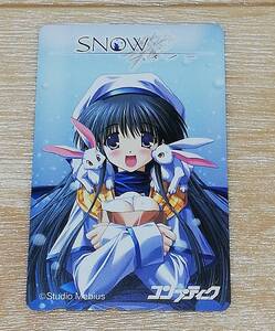 SNOW テレカ スタジオメビウス StudioMebius 1-2　コンプティーク