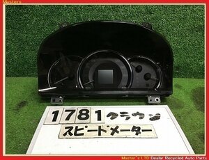 【送料無料】GRS202 クラウン ロイヤル 前期 純正 スピード メーター 走行10万キロ 83800-30A70/83800-30A71