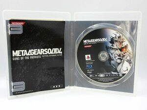 ◎PS3 ソフト メタルギア ソリッド 4 ガンズ・オブ・ザ・パトリオット METAL GEAR SOLID 中古 動作未確認 現状品 プレステ3 PlayStation3 