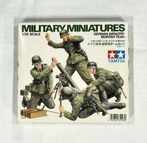 【D-28ア】未組立 タミヤ 1/35 ミリタリーミニチュアシリーズNo.193 ドイツ歩兵迫撃砲チームセット