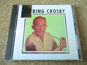 Bing Crosby/Best 22 Songs ビング・クロスビー 86年 大傑作・大名盤♪！貴重な、国内盤♪！廃盤♪ 究極濃厚ベスト♪ ジャズ・レジェンド♪