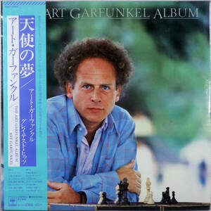 ◆ART GARFUNKEL/THE ART GARFUNKEL ALBUM (JPN LP/Sealed) -Simon & Garfunkel, Phil Ramone