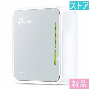 新品・ストア★IEEE802.11a/b/g/n/ac対応ポータブル無線LANルーター TP-Link TL-WR902AC 新品・未使用