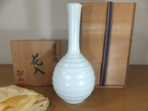 ◎【真作保証】 倉島岱山 自作 須恵焼花入 岱山窯 日本工芸会正会員 福岡美術協会会員 コレクター放出品 佐賀県 福岡県