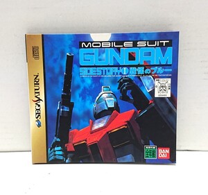 BANDAI バンダイ MOBILE SUIT GUNDAM 機動戦士ガンダム外伝Ⅰ 戦慄のブルー SEGA SATURN セガサターン 専用ソフト