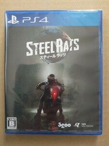 PS4 STEEL RATS スティールラッツ 未開封