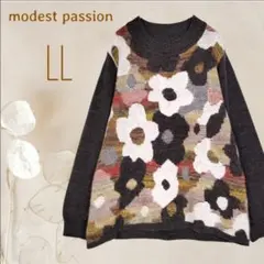 b9112 【modest passion】長袖 セーター LL グレー 大花柄