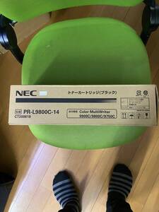 純正トナーカートリッジ　NEC　 ブラック　PR-L9800C-14 送料込