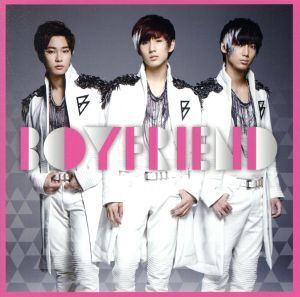 My Avatar(初回限定盤A)(CD+DVD)/BOYFRIEND