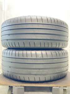 中古タイヤ サマータイヤ 2本セット 205/45R17 ミシュラン パイロットスポーツ4