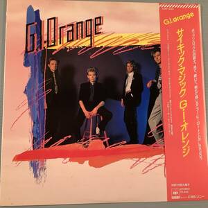 LP(日本盤)●G・I・オレンジ／サイキック・マジック●帯付美品！