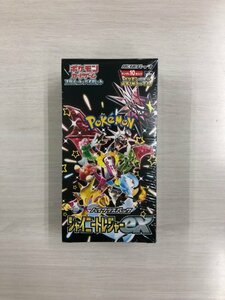 ポケモンカード シャイニートレジャーex BOX 未開封品 シュリンク付き