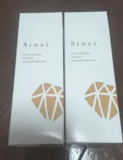 sinai デオドラントジェル　30ml　2個セット！