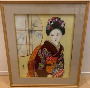 真作 美品 宮下柚葵 共シール 日本画 美人画 舞妓 国際美術協会理事 師:宮下寿紀 美人画重鎮 版画 大判 大型 額サイズ約60x52cm 良品