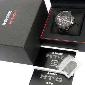 定価159,500円◇CASIO G-SHOCK MTG-B1000XBD-1AJF 電波ソーラー時計 メンズ 腕時計 Bluetooth搭載 取説 余りコマ3 ケース 箱付き