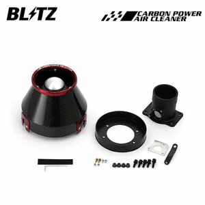 BLITZ ブリッツ カーボンパワーエアクリーナー レクサス IS350 GSE21 H17.9～H20.9 2GR-FSE 35146