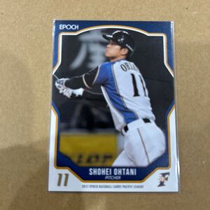 【大谷翔平/日本ハム】BBM Shohei Ohtani ドジャース エンゼルス calbee エポック topps 野球カード トレカ カルビー インサート 2017 01