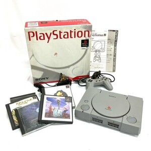 仙70 初代 PlayStation SCPH-5500 本体 プレステ ゲーム機 コントローラー 取説 元箱 ゲームソフト5点 付属