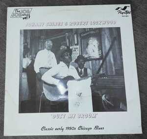 Johnny Shines&Robert Lockwood/Dust My Broom/英Flyright