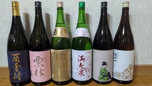 日本酒　１８００ml　６本セット　１円～