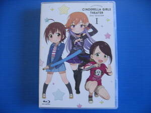 DVD■特価処分■アイドルマスター シンデレラガールズ劇場 2nd SEASON 第1巻 (CD+ブルーレイ+DVD+ブックレット)■No.7043