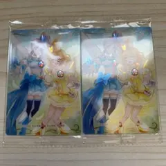 新品 プリキュア ウエハース ウエハース9 フレッシュプリキュア ベリー パイン