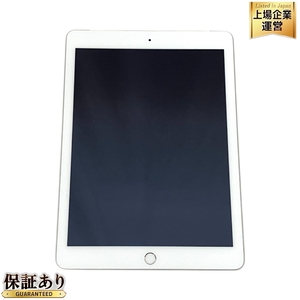 Apple iPad 第5世代 MP1L2J/A タブレット 32GB 9.7インチ docomo 中古 T9399714