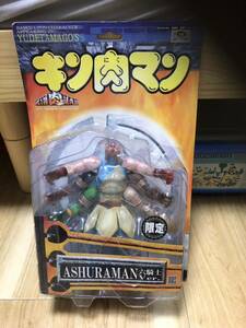 新品未開封！浪漫堂キン肉マン限定版「アシュラマン原作カラー　悪魔六騎士ver.」アクションフィギュア