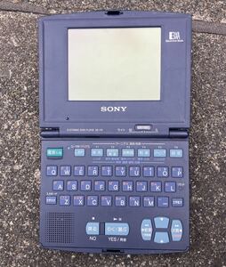 ヴィンテージ SONY DATA DISCMAN DD-170 ジャンク品　送料無料