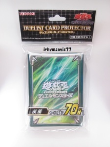 遊戯王 デュエリストカードプロテクター スリーブ 疾風 新品未開封