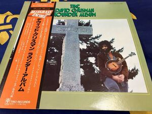 David Grisman★中古LP国内盤帯付「デヴィッド・グリスマン～ラウンダー・アルバム」