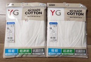 LL(2個セット)新品 未開封 GUNZE YG 汗取り付 VネックTシャツ 短袖 エアメイドコットン グンゼ 本体綿100 ホワイト 極軽 超速乾 抗菌防臭