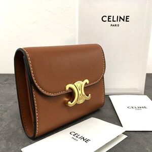 送料込み！ 極美品 CELINE トリオンフ スモールウォレット ブラウン 三つ折り財布 348