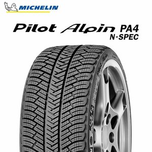 295/40R19 108V XL N0 MICHELIN Pilot Alpin 4 ポルシェ承認 タイヤ 24年製 新品