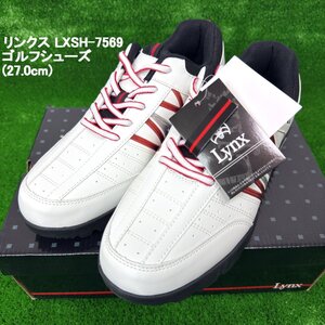 1円/未使用品/わけあり★Lynx リンクス LXSH-7569 ゴルフシューズ(27.0cm)★軽量スパイクレス/幅広3Eタイプ★