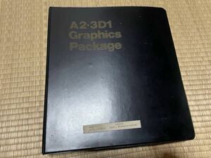 Apple II 用 A2-3D1 Graphics Package リングバインダー式◆英語◆和文マニュアル冊子付◆ジャンク扱い