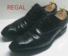 REGAL　ストレートチップ　26,5cm　リーガル ブラック