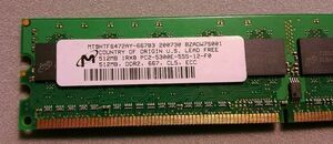 Micron Technology デスクトップ用メモリ 512MB 1Rx8 PC2-5300E 1枚 DDR2 667 ECC【ジャンク？・動作品・送料込み】