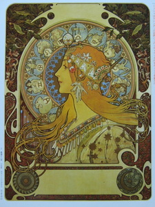 アルフォンス・ミュシャ、Alphonse Mucha、【黄道十二宮】、希少な額装用画集より、新品高級額装付、状態良好、送料無料、海外作家