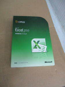 Microsoft Office Excel　2010/エクセル　2010■32&64ビット+プロダクトキーあり★NO:A-247