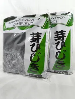 芽ひじき500g×2袋 業務スーパー 神戸物産