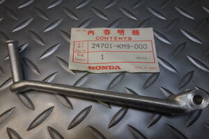 Honda GENUINE ホンダ純正NS400R チェンジペダル　24701-KM9-000　新品/未使用品　